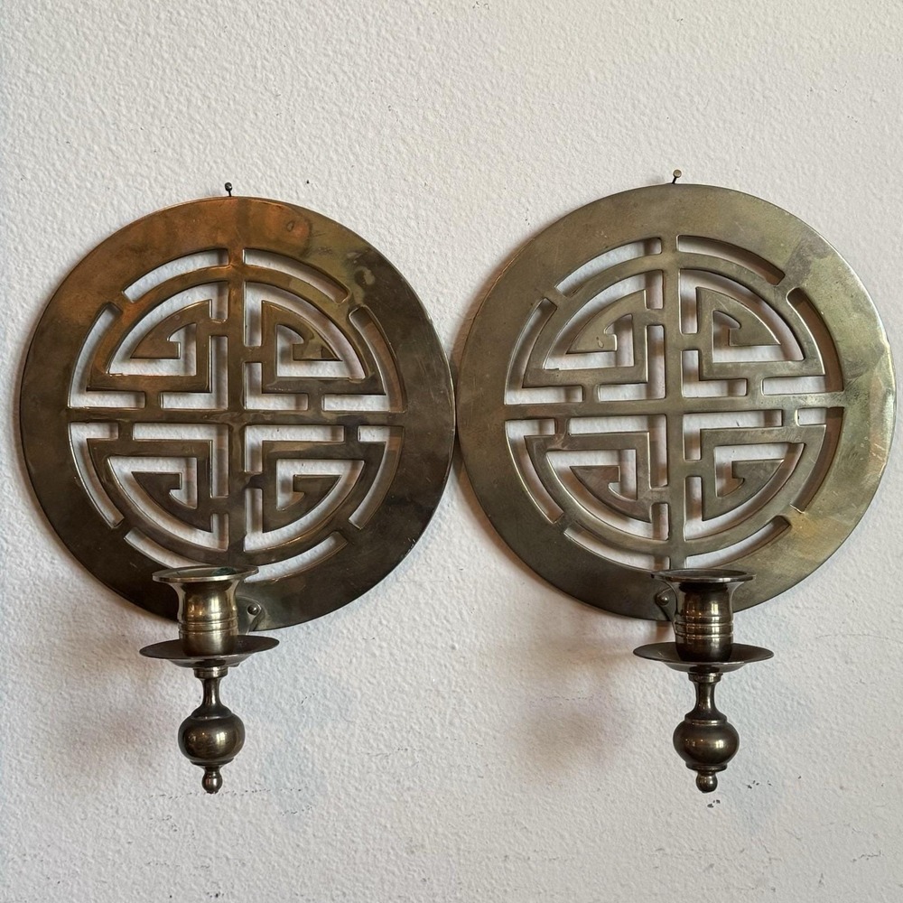 Vintage Brass Chinoiserie Wall Sconces‎ Pair Hollywood Regency Asian Longevity